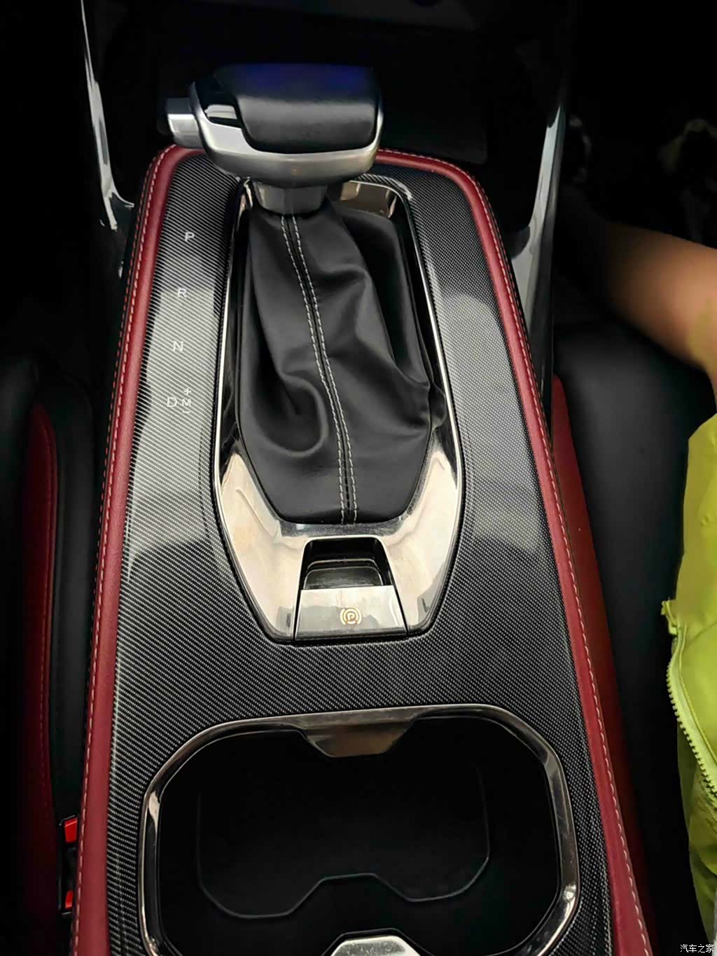 Changan X5, 2021 13