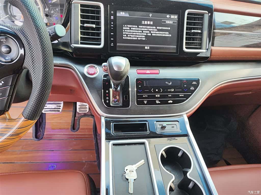 Honda Elysion, 2018 10
