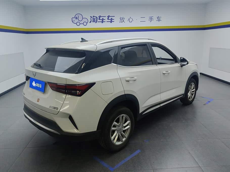 Wuling Wuling Xingchi