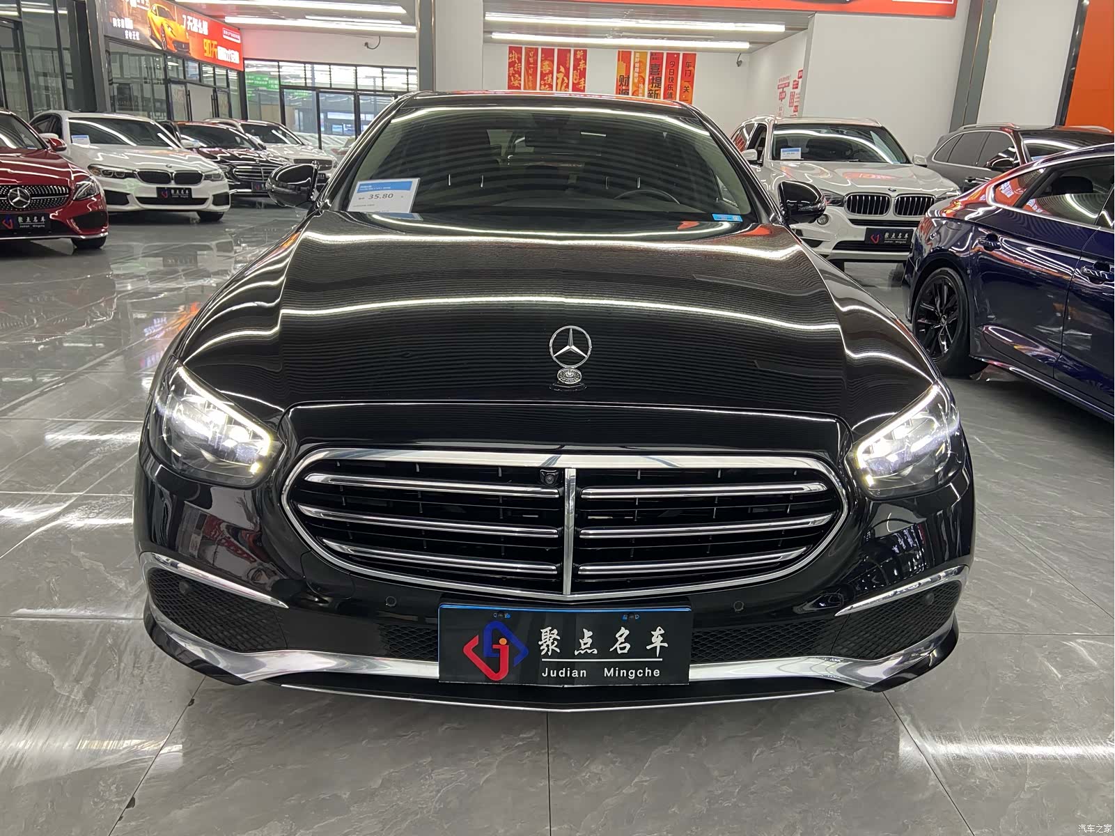 Mercedes-Benz E-Class, 2023 2