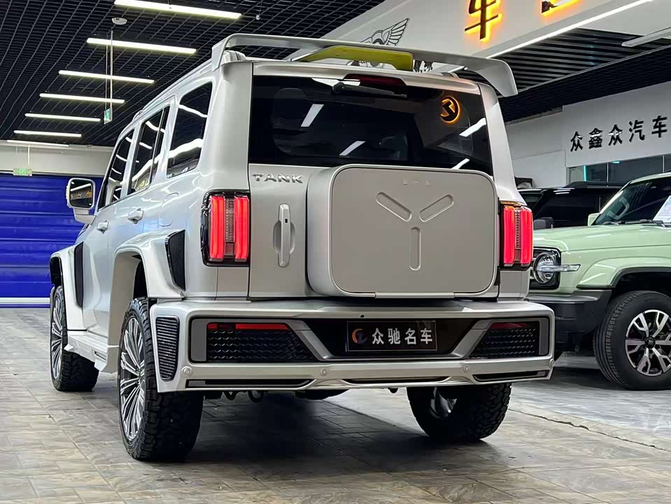 CrossBoundary Co-creation tank 300