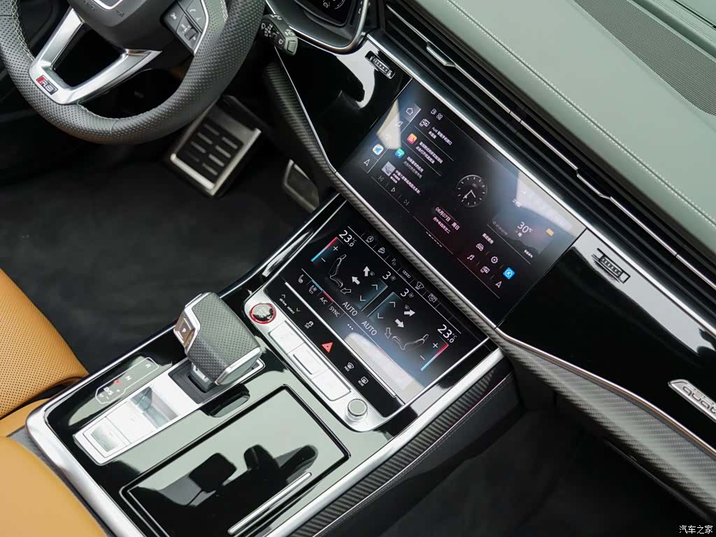Audi Q8, 2024 20