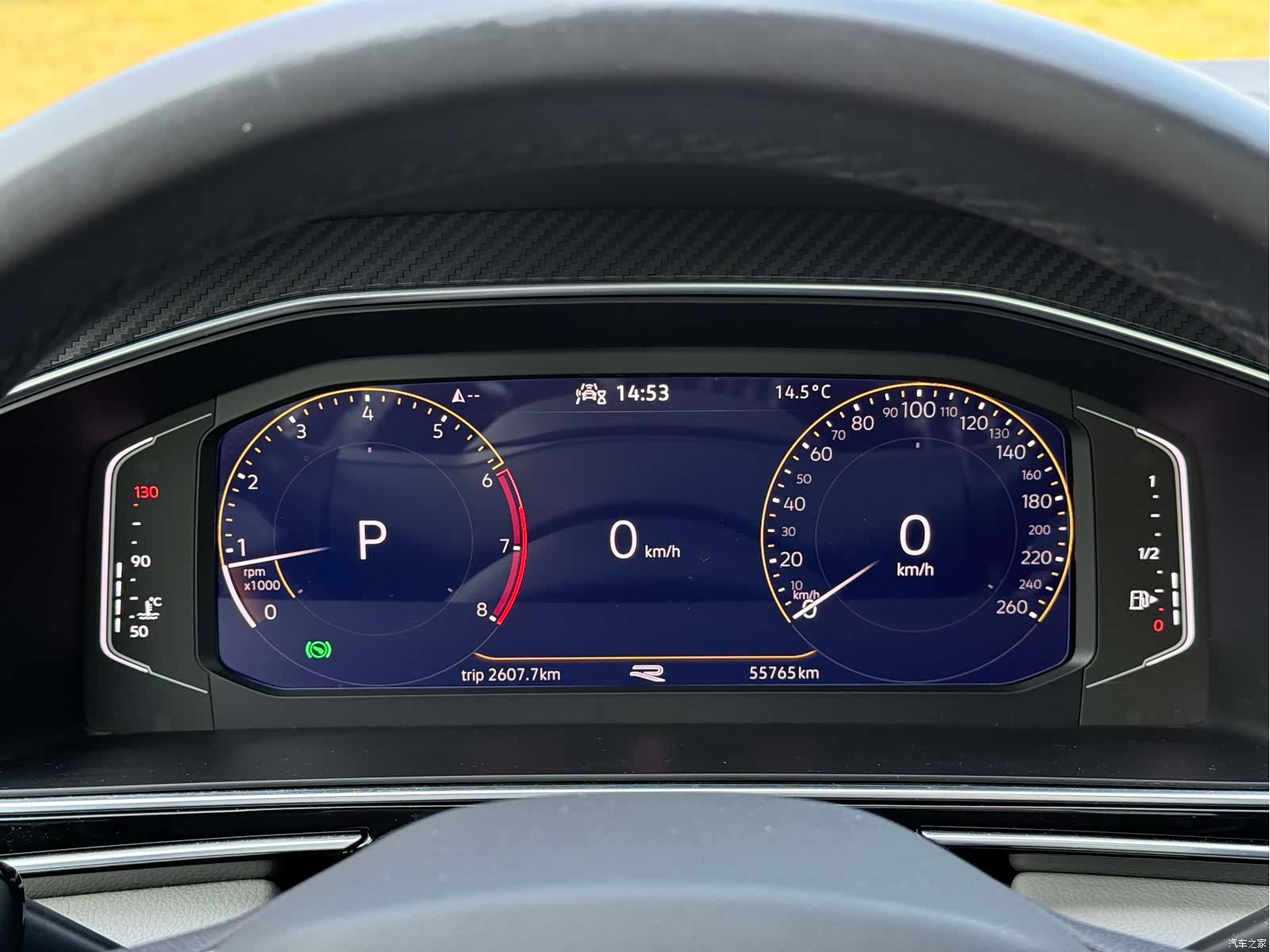 Volkswagen Tiguan L, 2022 14