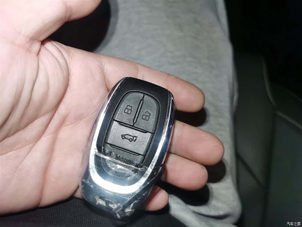 Maxus G50, 2023 9