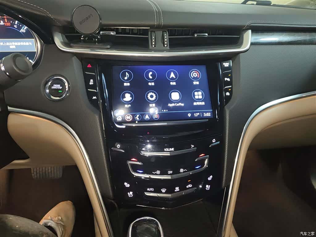 Cadillac XTS, 2019 13