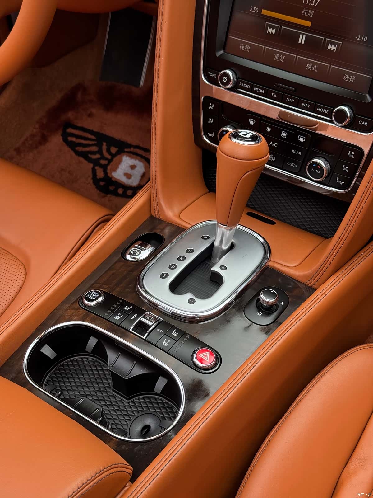 Bentley Continental GT, 2014 25
