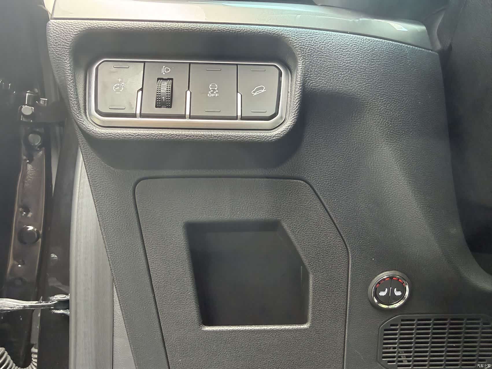 Haval H6, 2023 6