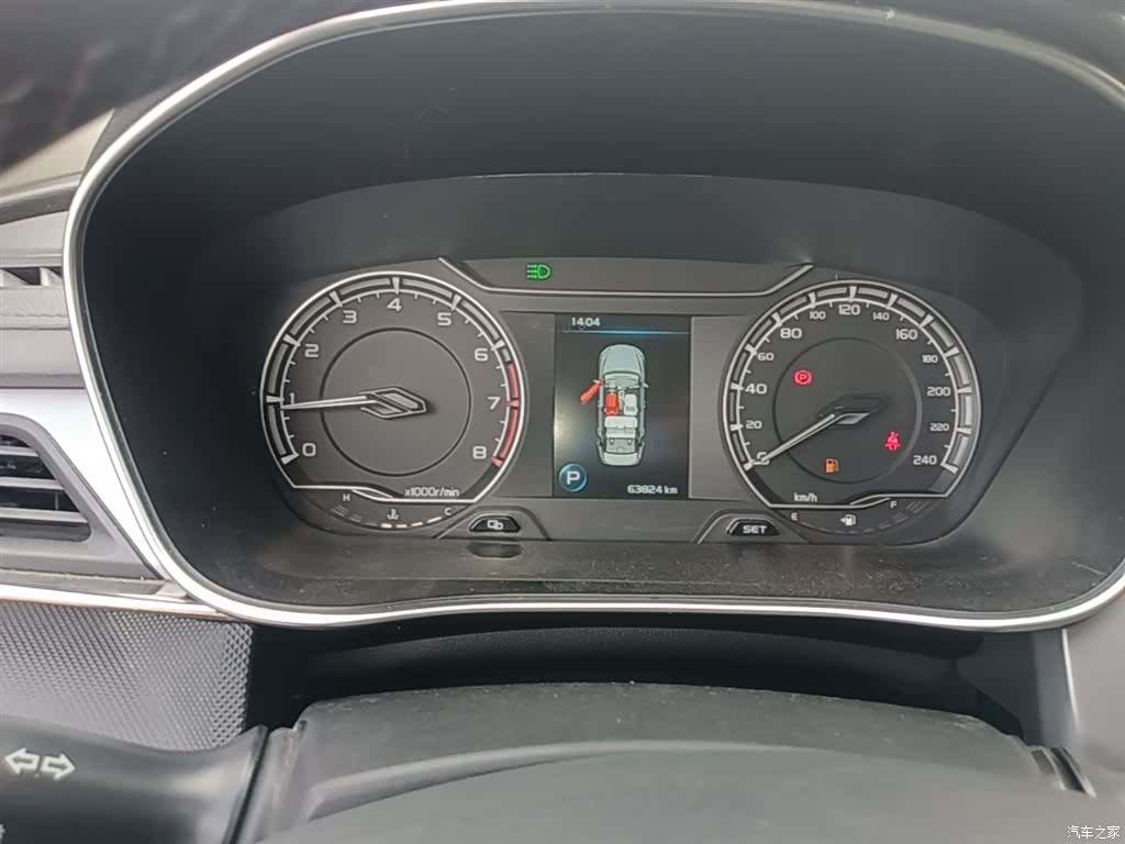 Geely Binray, 2021 12