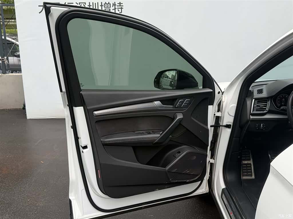 Audi Q5L, 2024 10