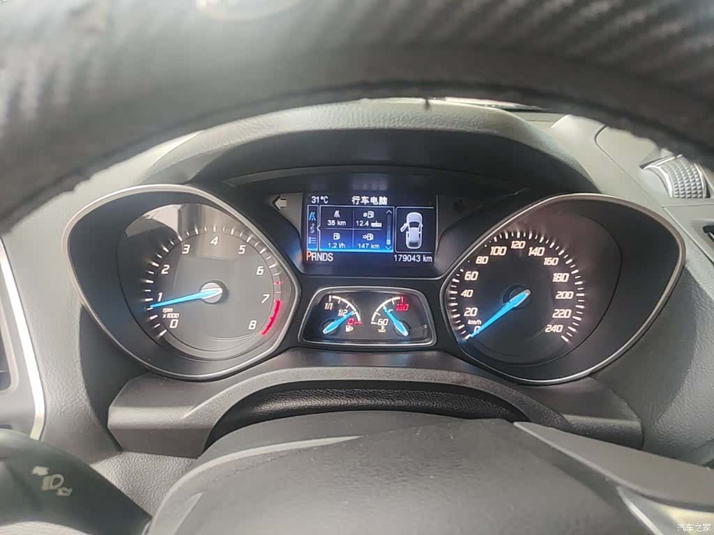 Ford Kuga, 2014 12