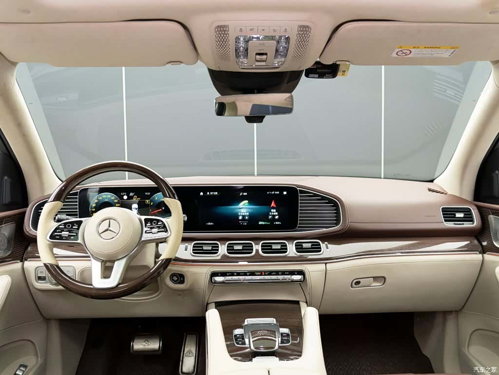 Maybach GLS, 2022 12