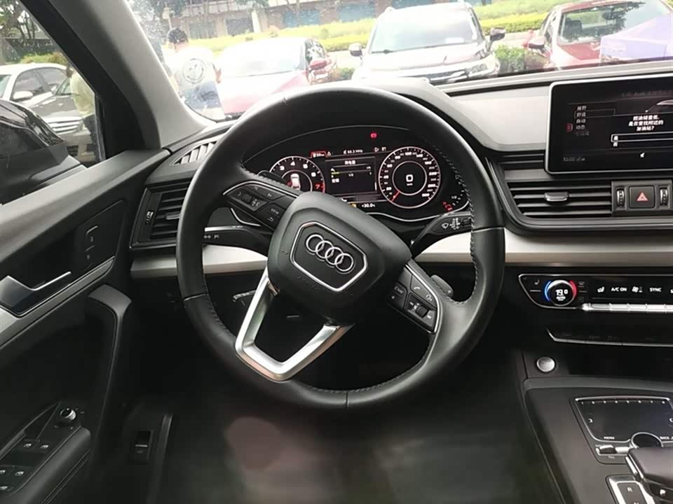 Audi Q5L Audi Q5L