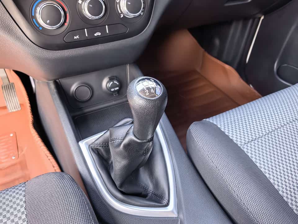 Changan Kaicheng Uno S