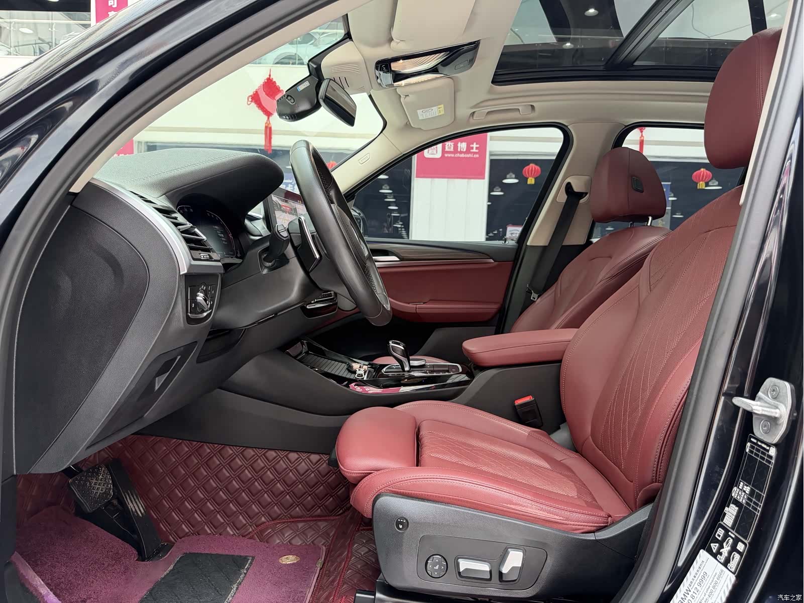 BMW X3, 2023 7
