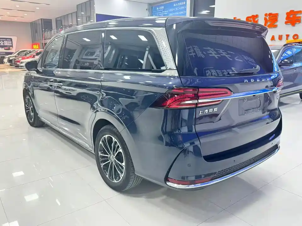 Roewe iMAX8