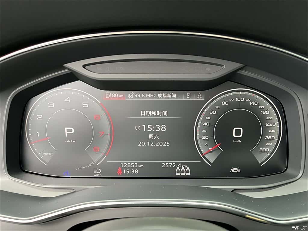 Audi A6, 2024 10