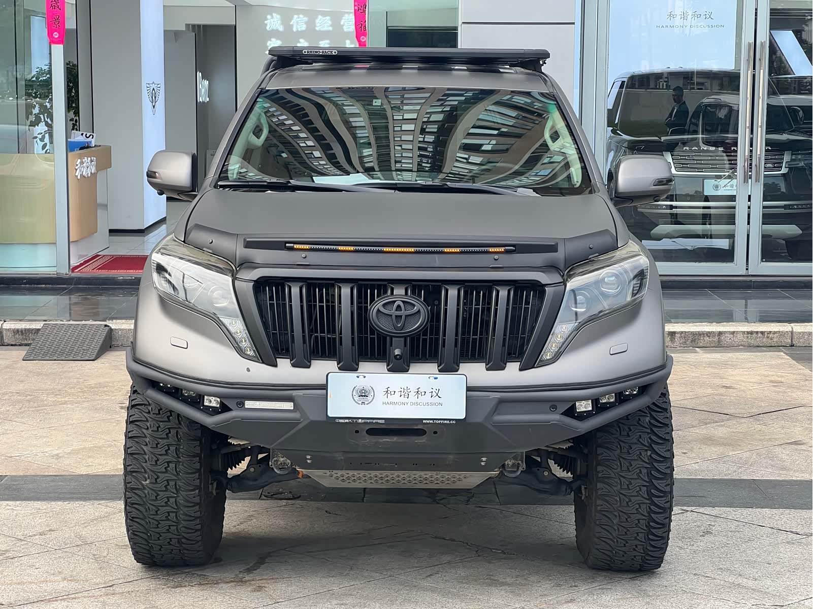 Toyota Prado, 2014 2