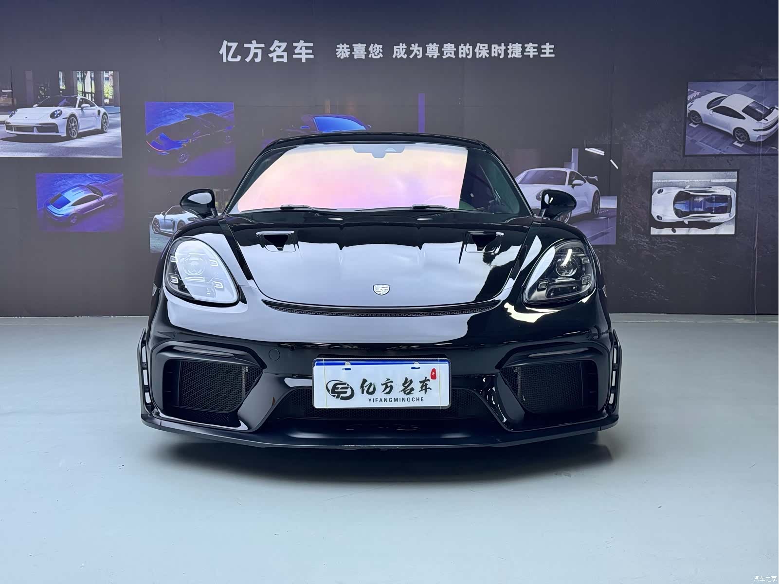 Porsche Cayman, 2021 2