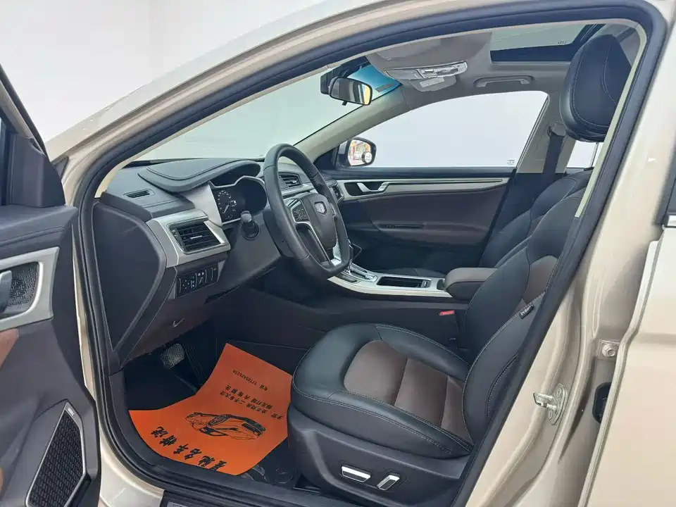 Geely Emgrand GL