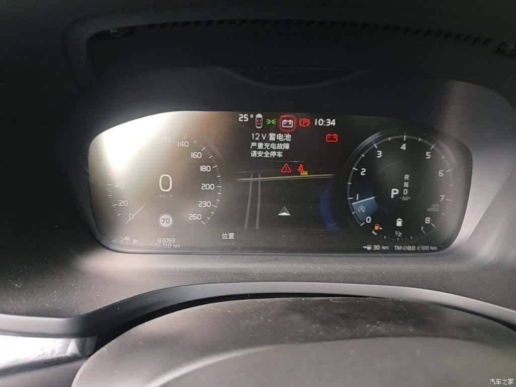 Volvo S60, 2022 12