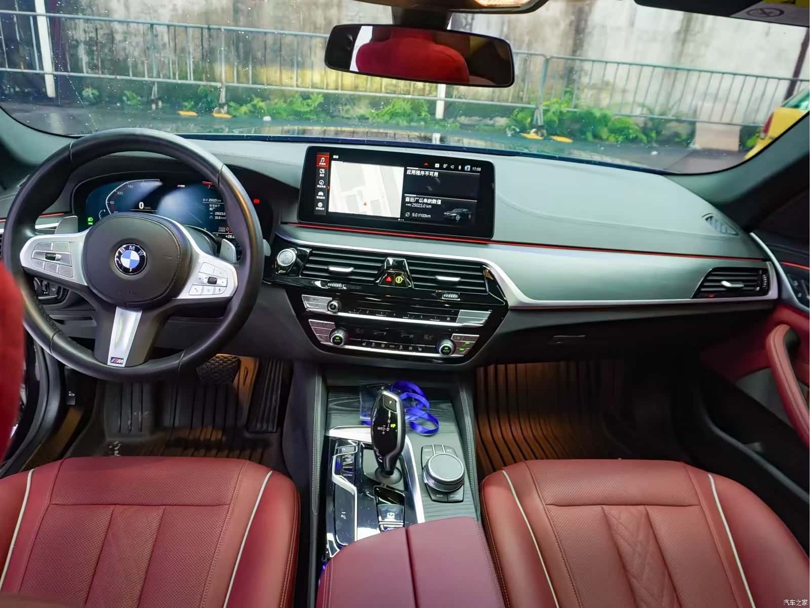 BMW 5 Series, 2023 12