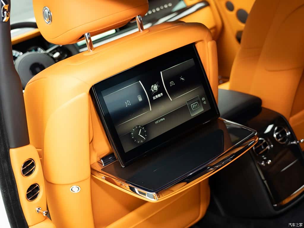Rolls-Royce Phantom, 2022 17