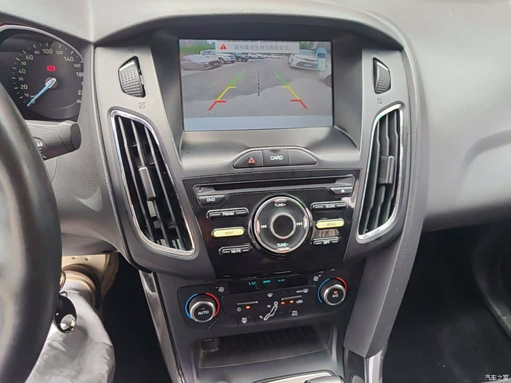 Ford Focus, 2017 13