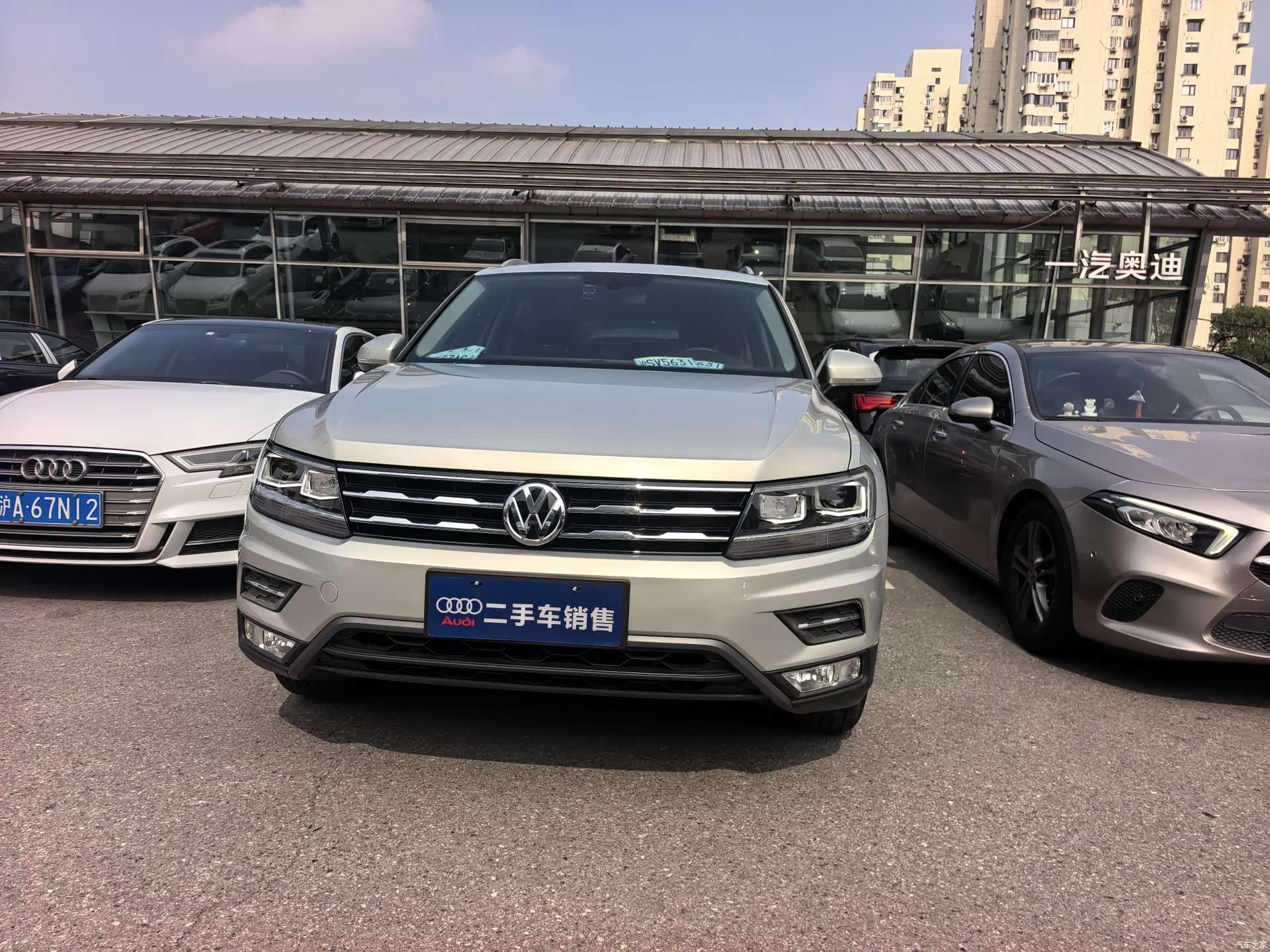 Volkswagen Tiguan L, 2018 2