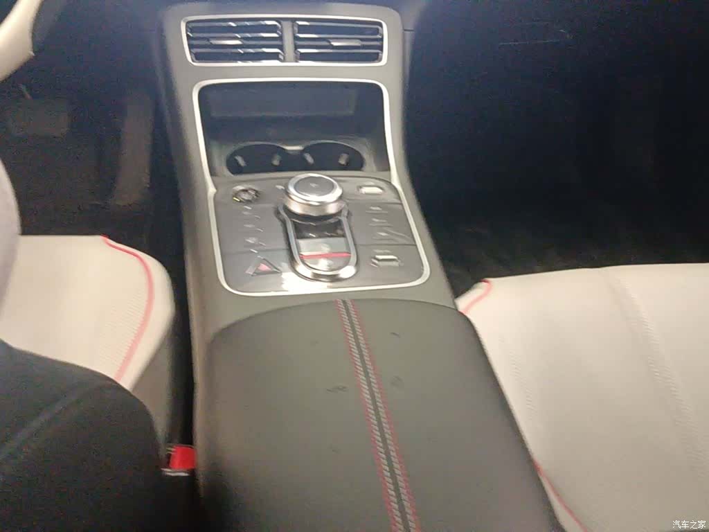 BYD Destroyer 05, 2023 14