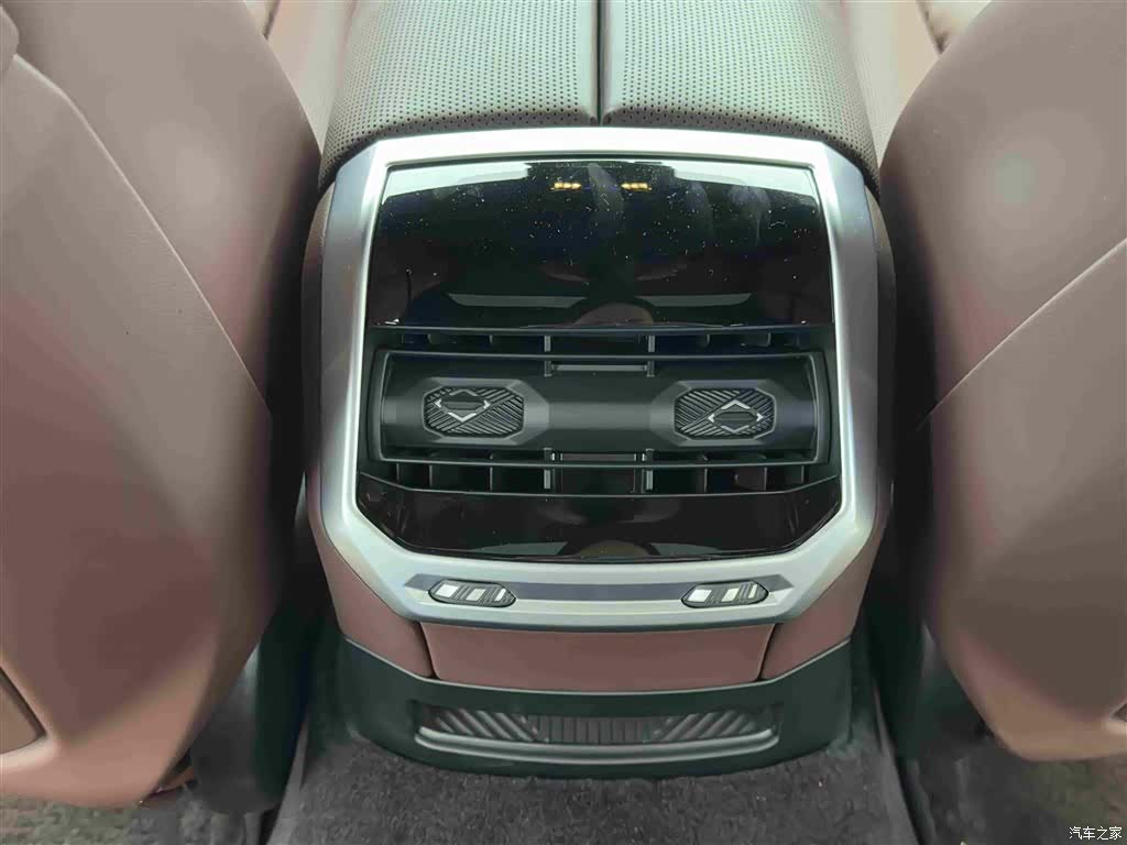 BMW i7, 2023 14
