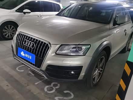 µQ5 2017 Plus 40 TFSI 