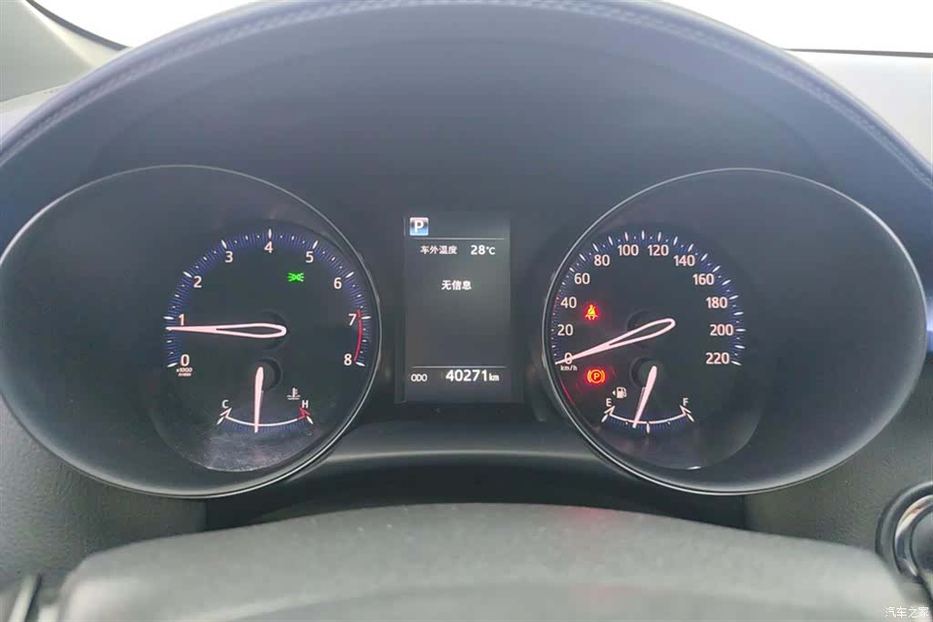 Toyota C-HR, 2019 14