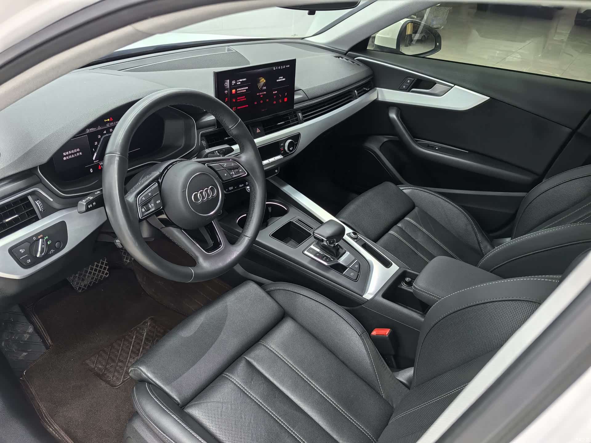 Audi A4L, 2022 9