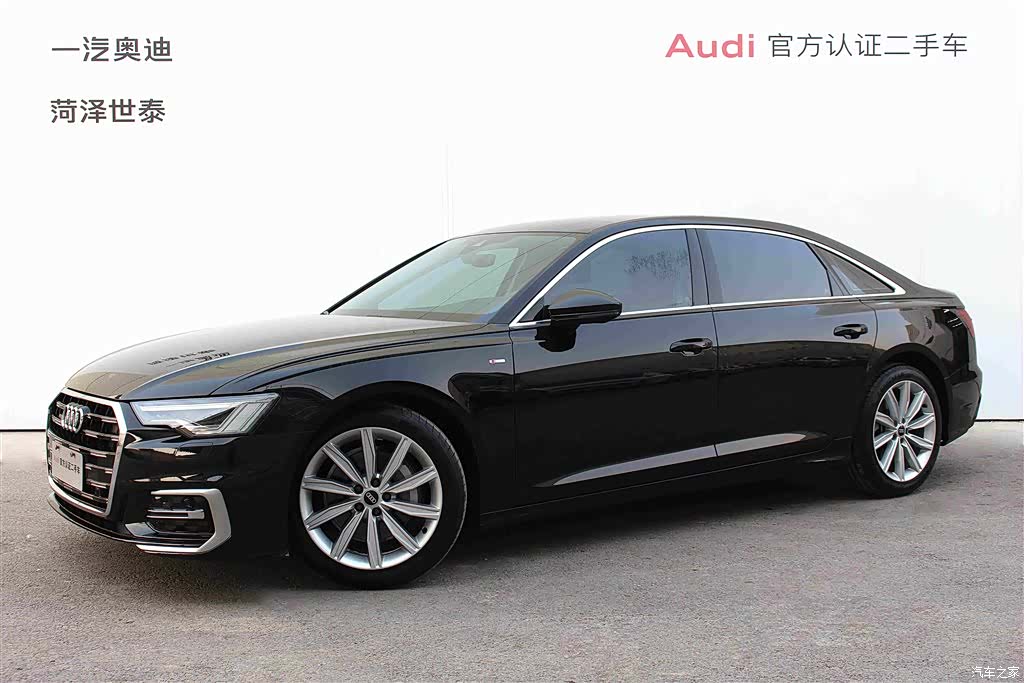 Audi A6L, 2024 1