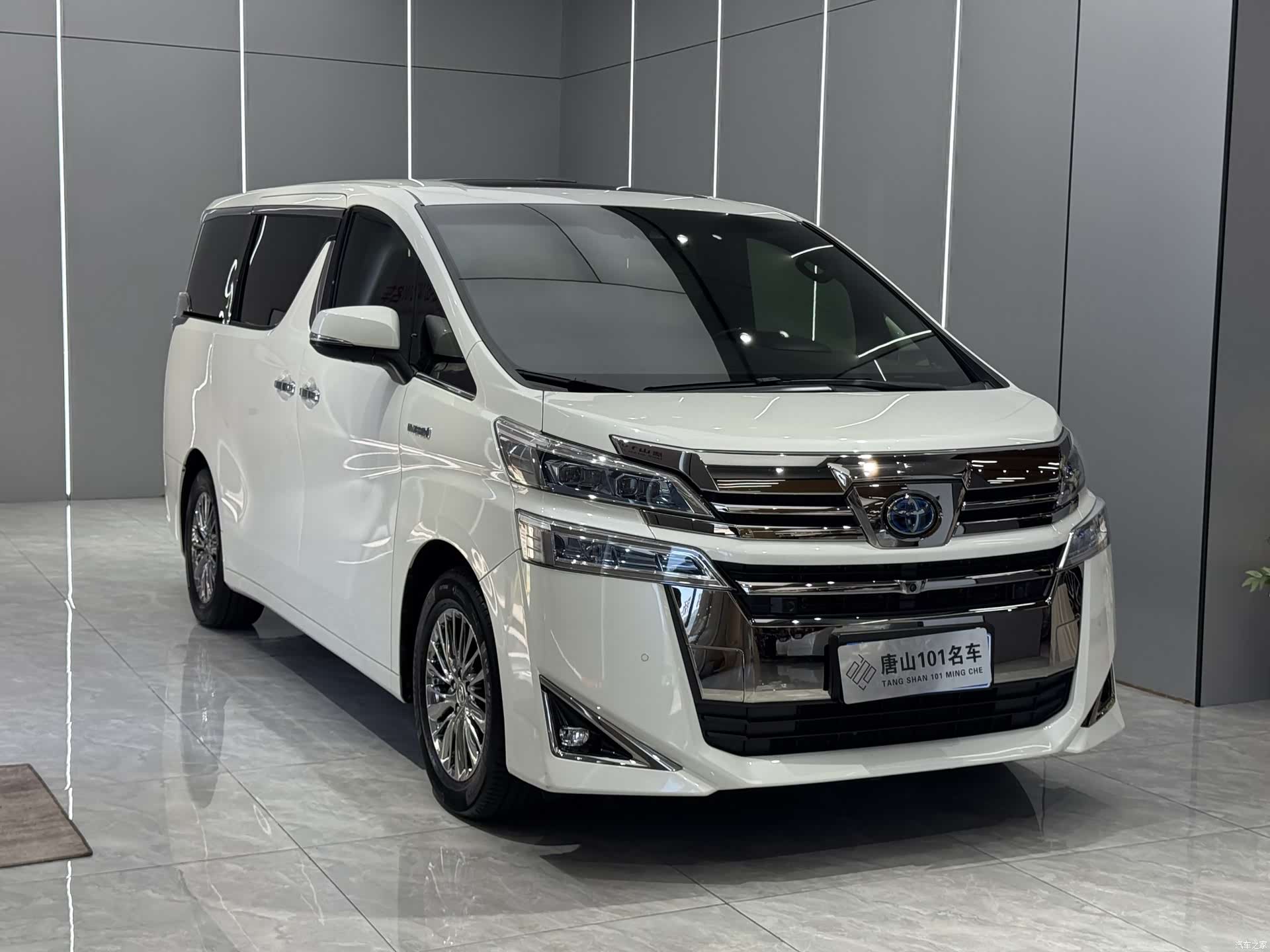 Toyota Vellfire, 2021 3