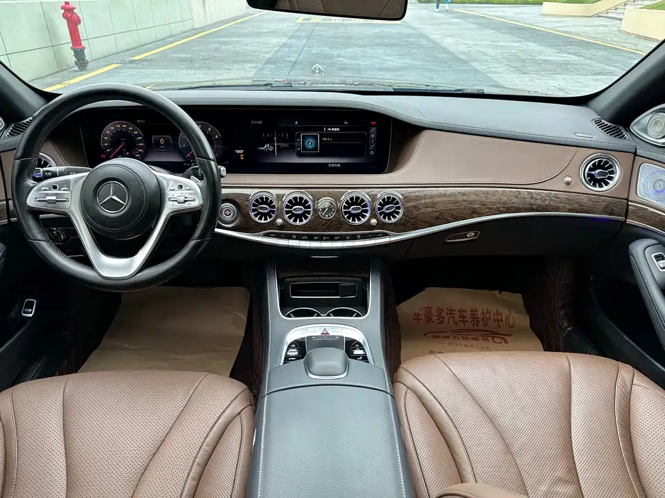 Mercedes-Benz S-class