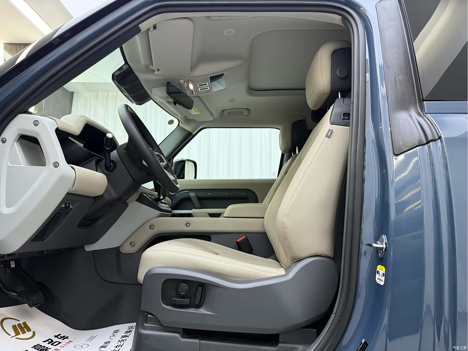 Land Rover Defender, 2024 4