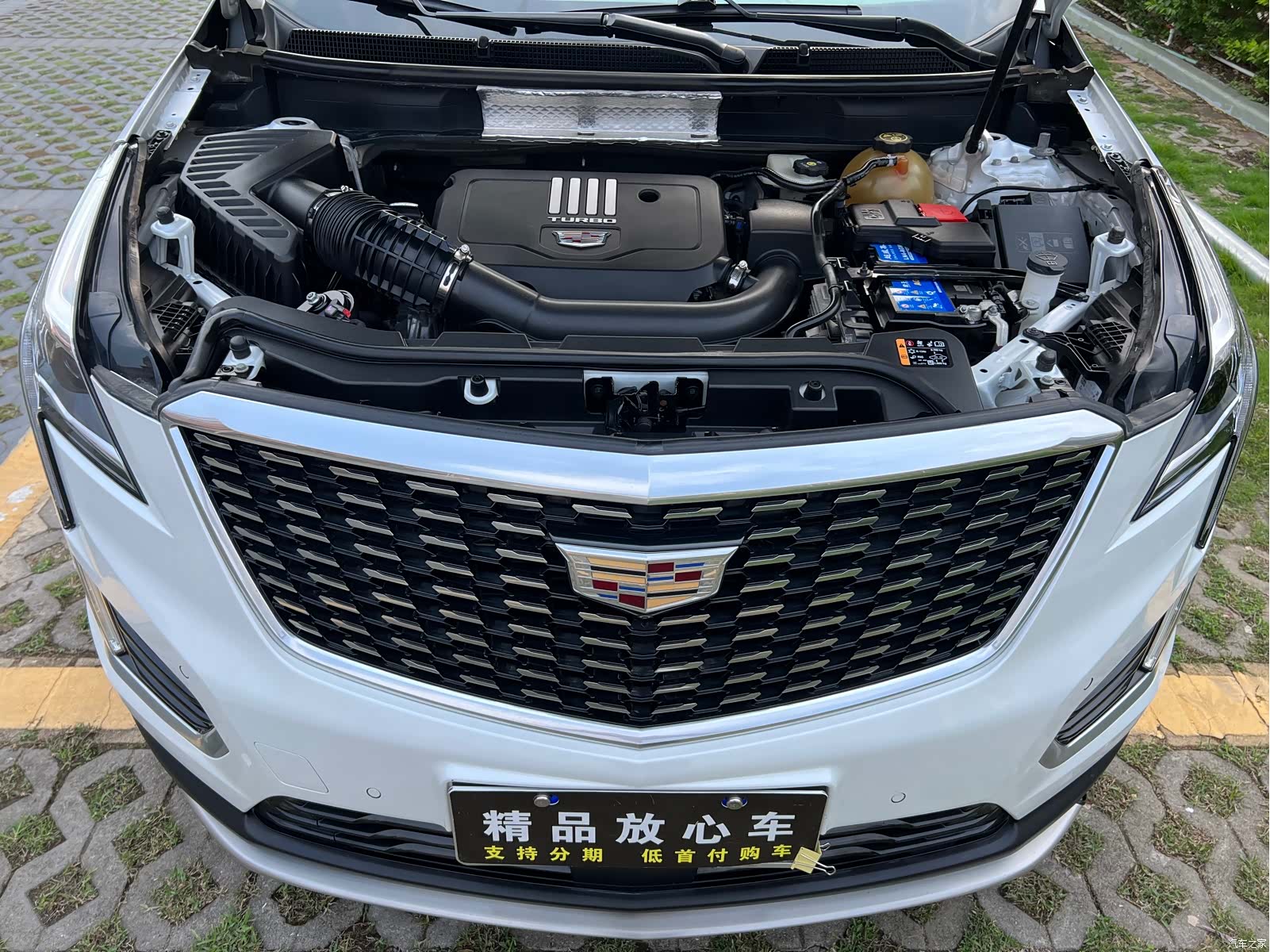 Cadillac XT5, 2020 10