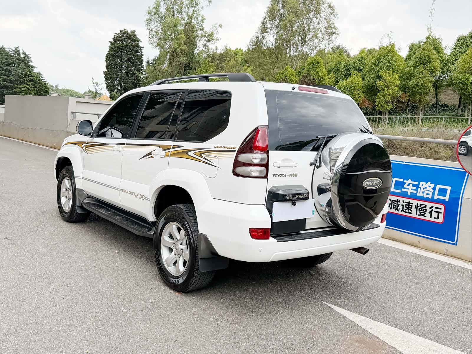 Toyota Prado, 2008 20