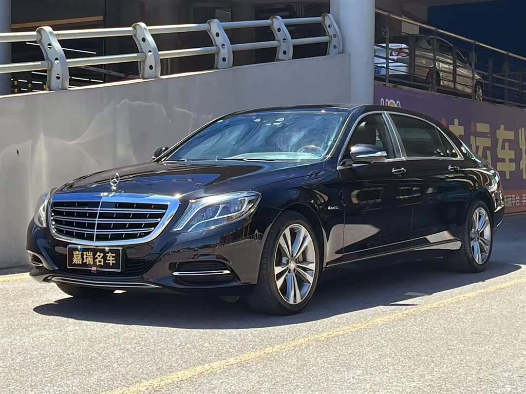 Maybach S-Class, 2015 1
