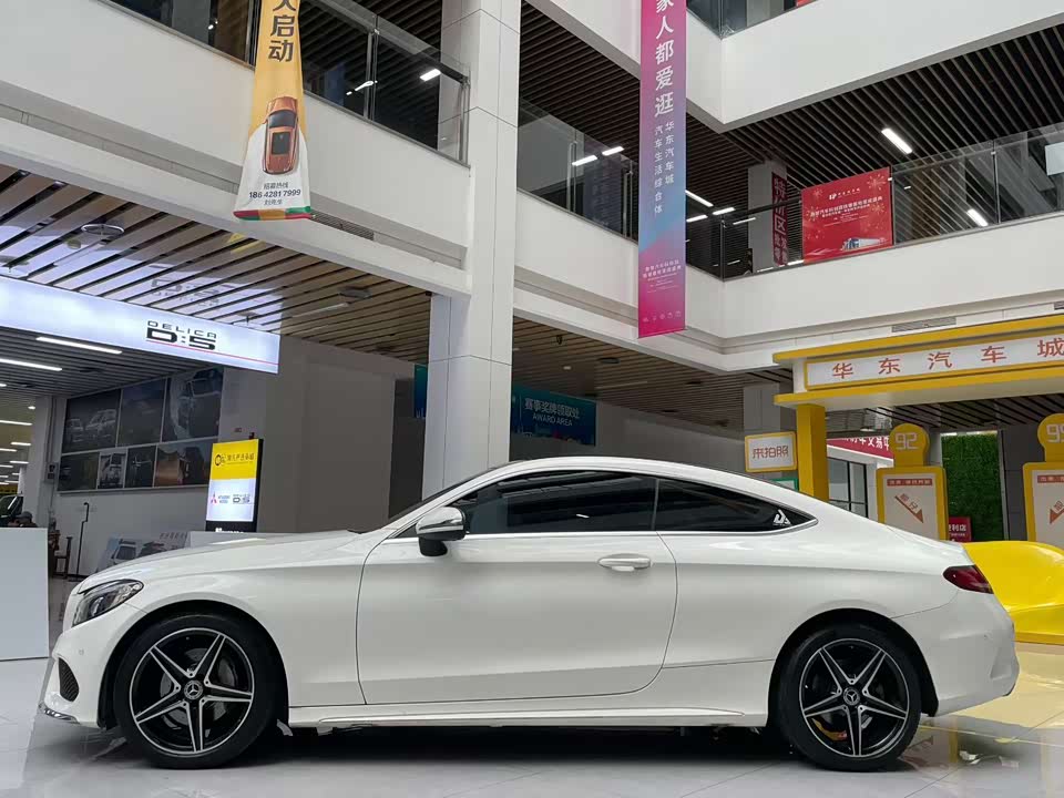 Mercedes-Benz Class C