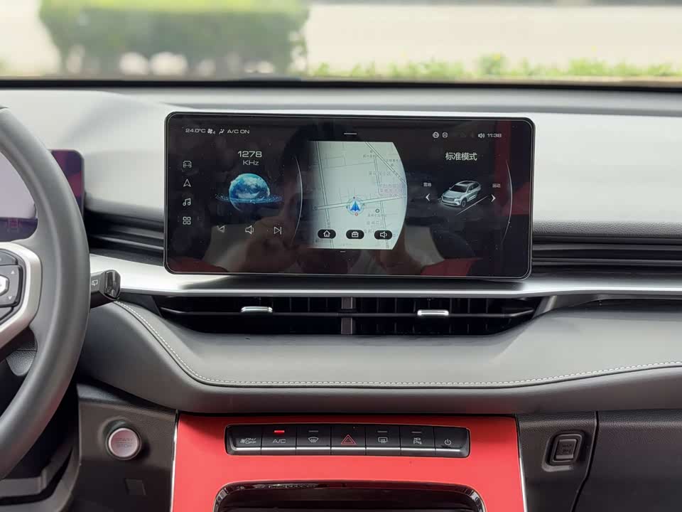 Haval H6 Haval H6