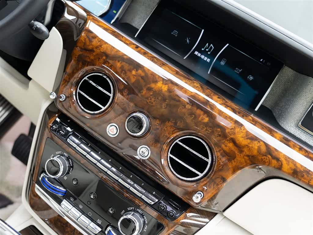 Rolls-Royce Phantom, 2018 30