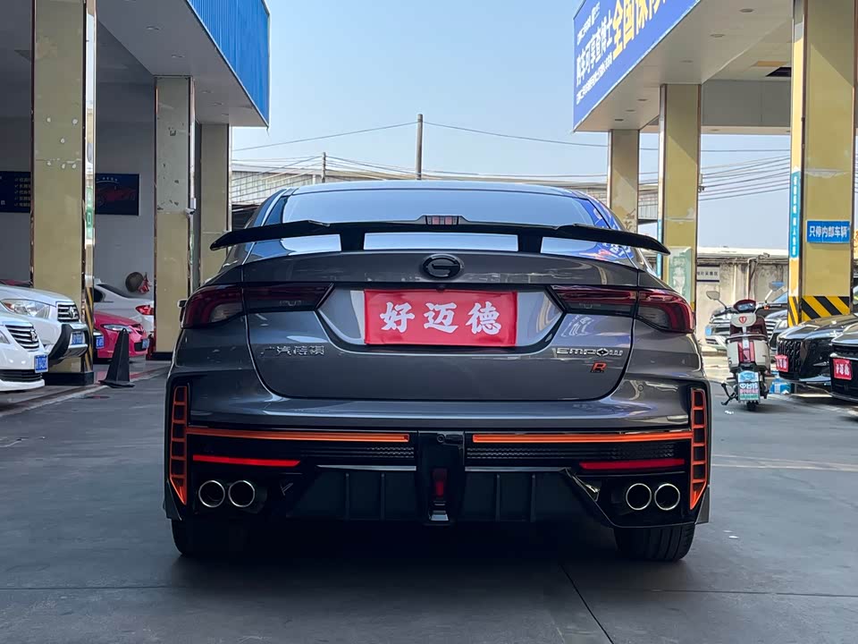 Trumpchi Shadow Leopard