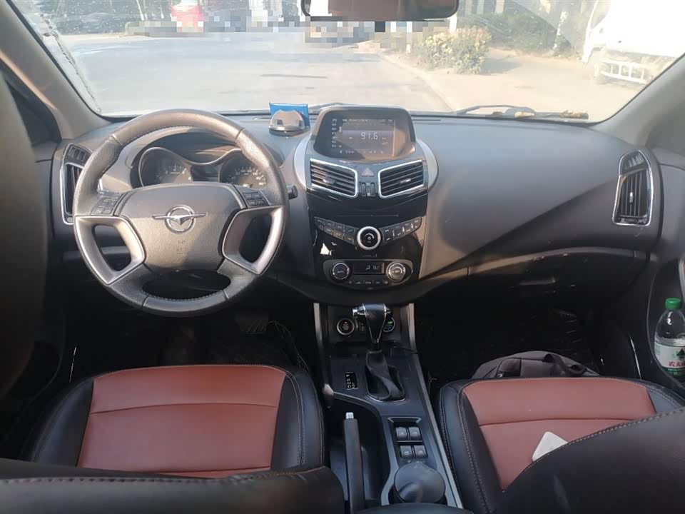 Haima S5