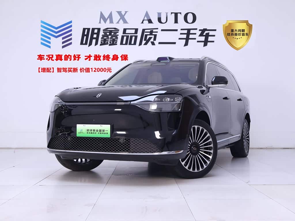 Aito M9 2024 Max 100kWh 6 мест