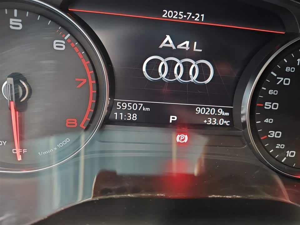 Audi A4L