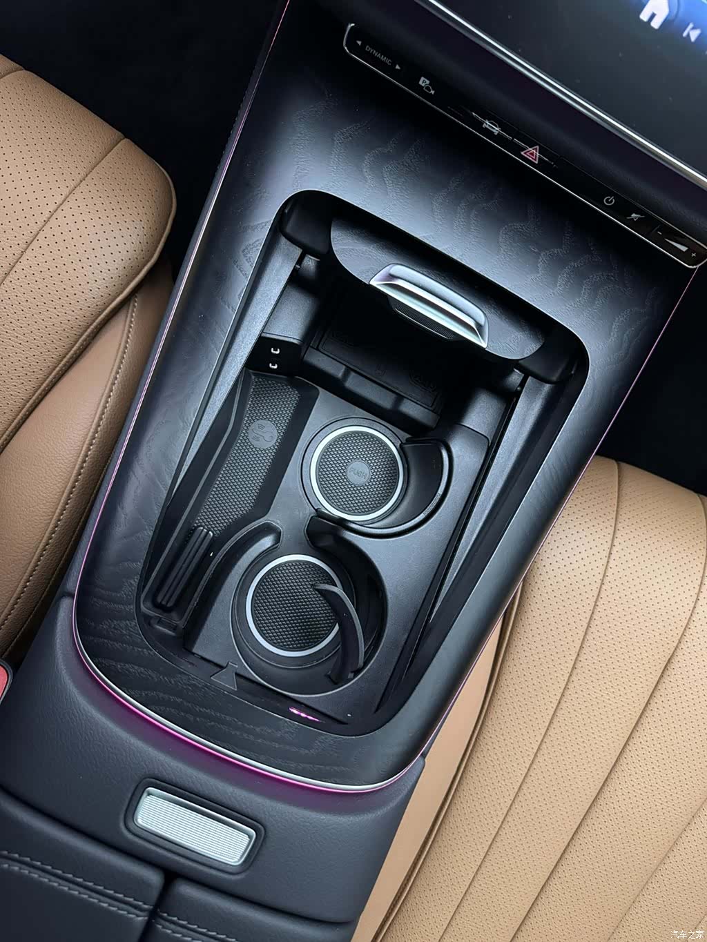 Mercedes-Benz E-Class, 2025 13
