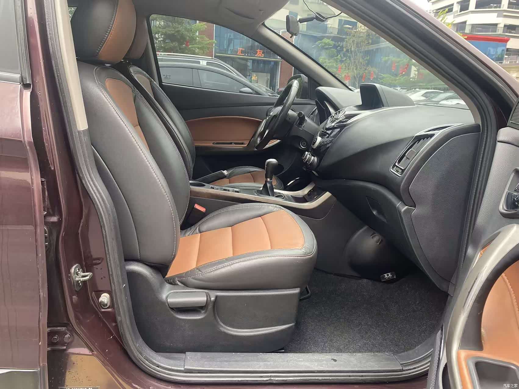 Haima S5, 2015 18
