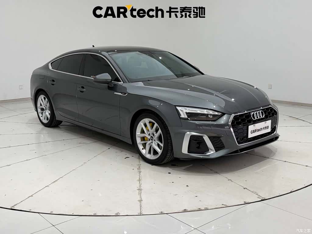 Audi A5, 2026 4